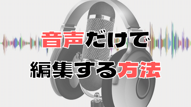 見出しを追加のコピーのコピーのコピーのコピーのコピー (40)