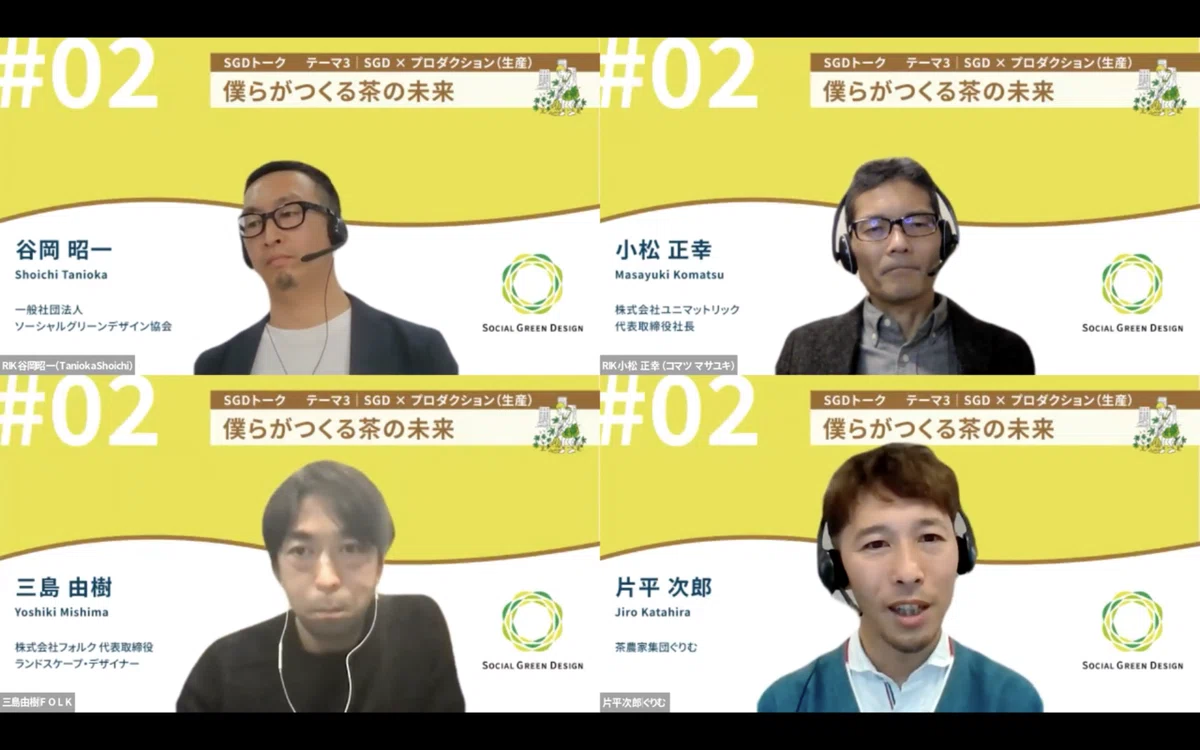 スクリーンショット 2022-01-26 18.26.08 2