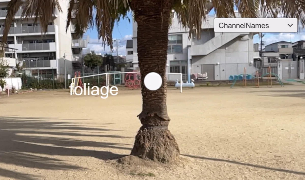 スクリーンショット 2022-01-25 17.56.45
