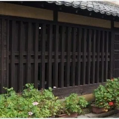 中山みき研究ノート4-8 五ヶ条の請書｜櫟本分署跡保存会