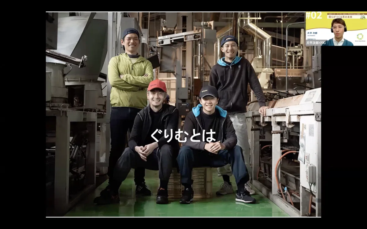 スクリーンショット 2022-01-26 19.32.31