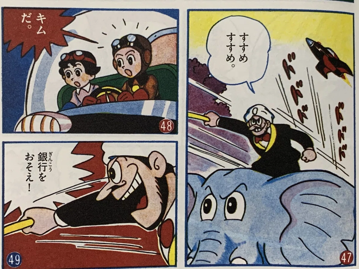 画像7