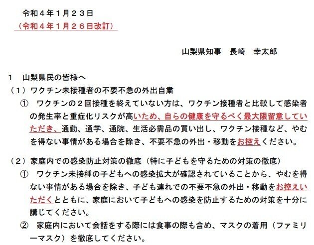画像17を拡大表示