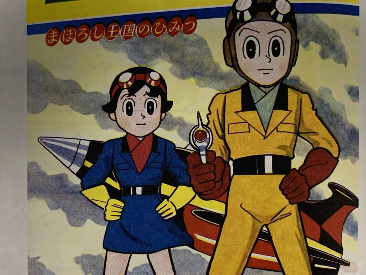 画像9