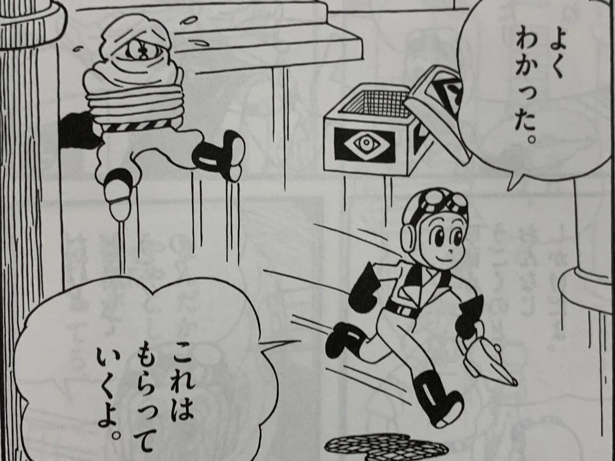 画像10