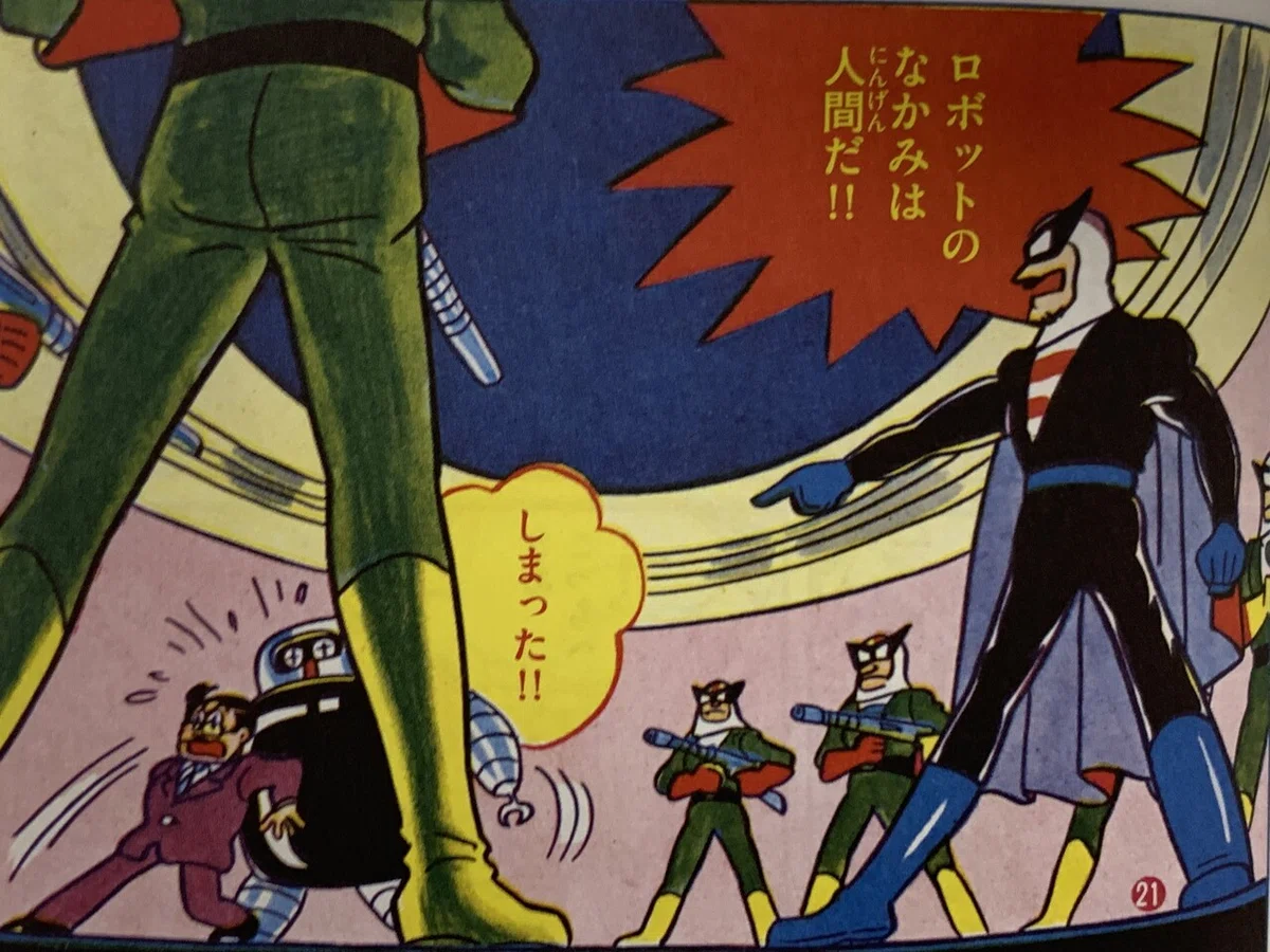 画像11