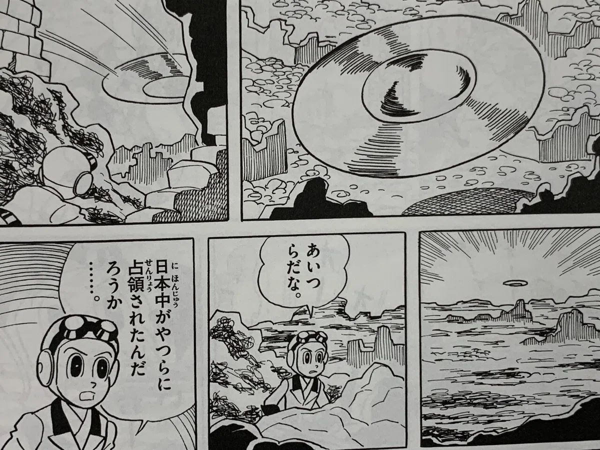 画像13