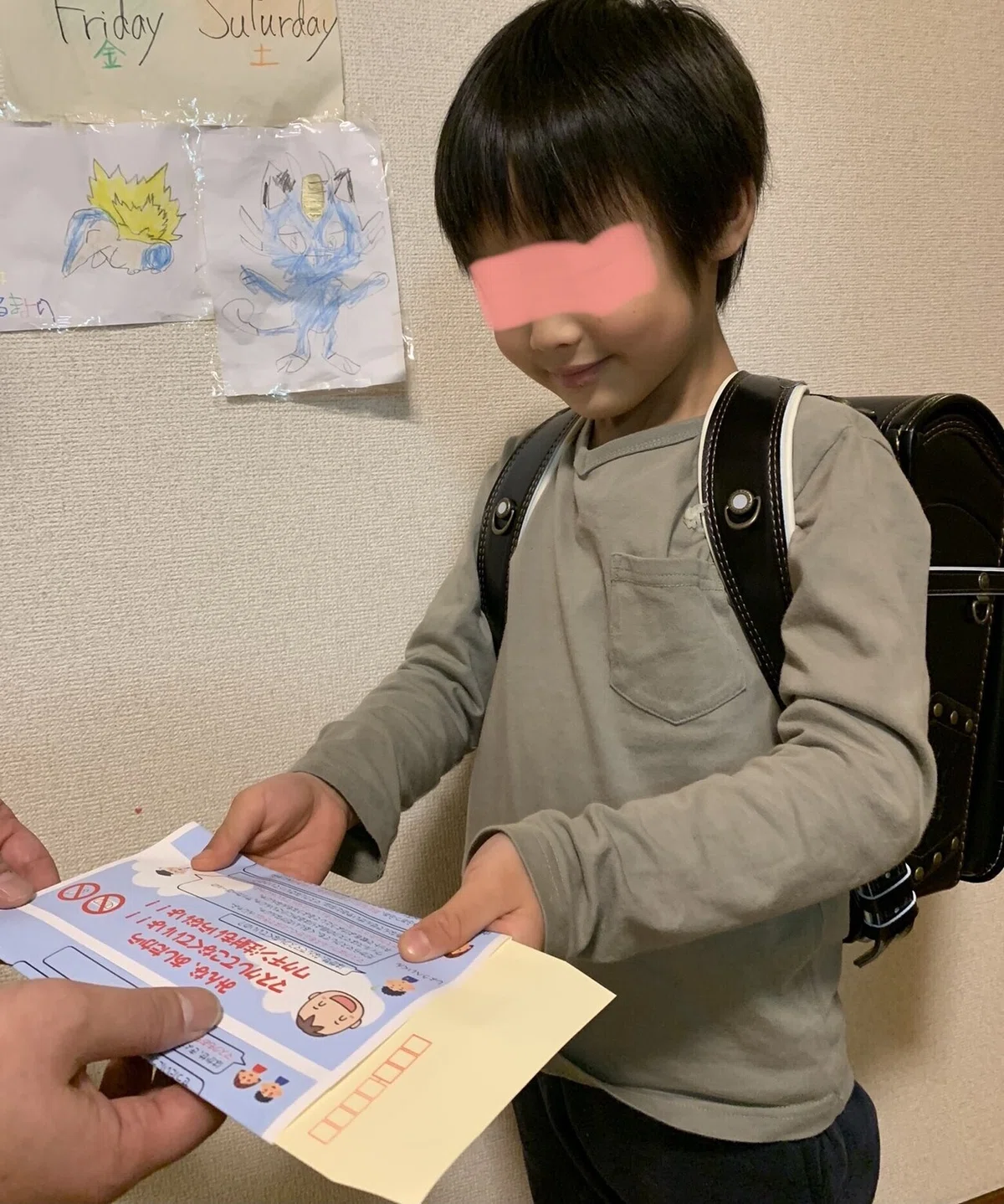 画像1