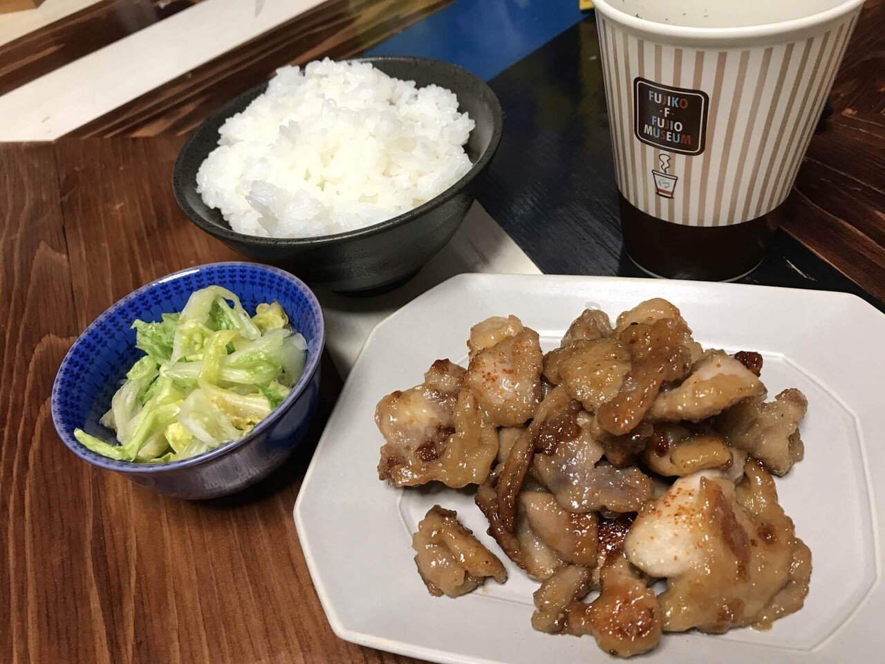 主夫ご飯 夕食は油淋鶏風鶏肉炒めと白菜の浅漬け 食べる前に漬けた 今日はお昼もメシで夜もメシ 珍しい一日でした やっぱり飯うまぁー 明日のお昼ご飯の仕込みしなきゃ W 巣ごもりは食べる事しか楽しみ キャットホース三世 Note