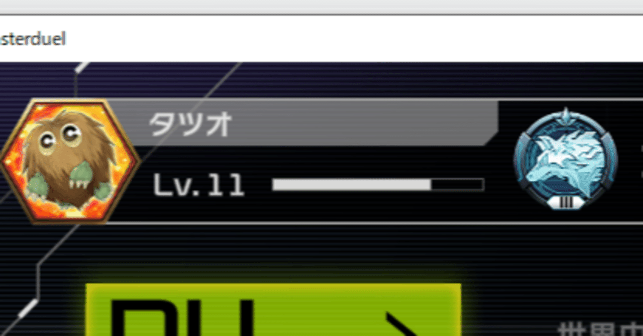 遊戯王】Xセイバーでプラチナ1行きました！【マスターデュエル