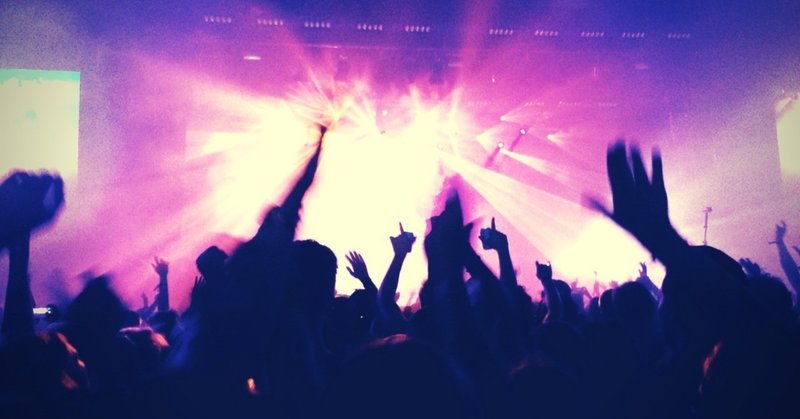 2 作業するときに聴く音楽と音楽恐怖症 日記 もいへい Note