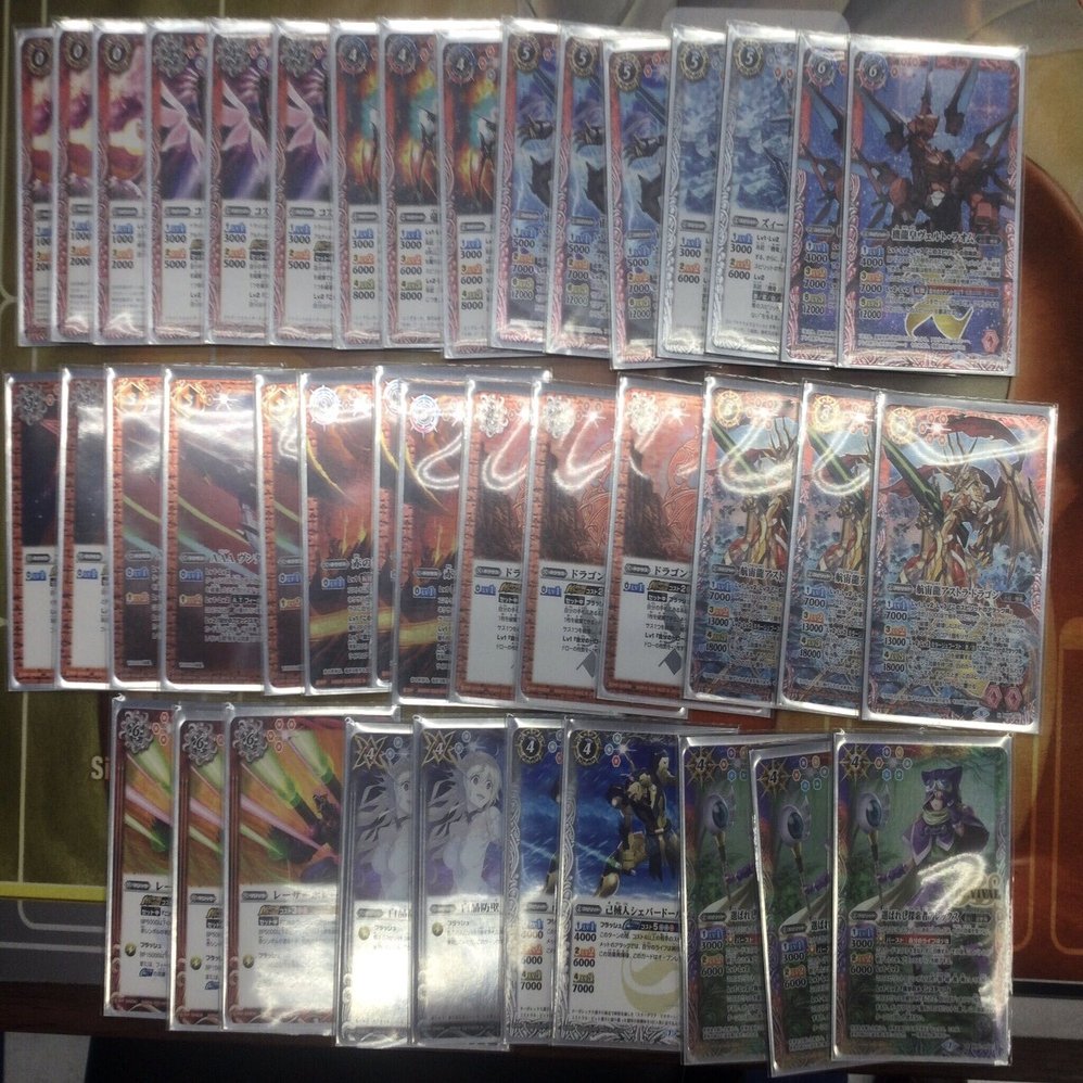 機竜について真面目に語ろうか。｜みねお@バトルスピリッツ