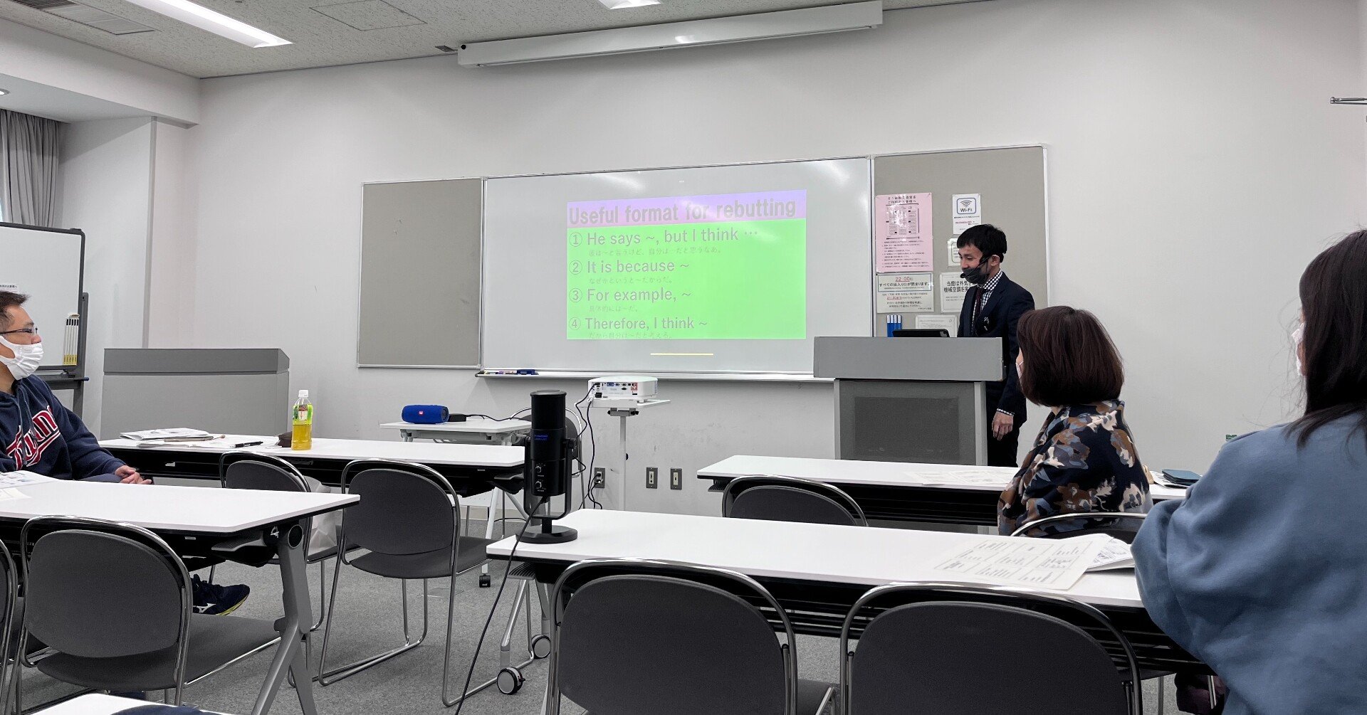 ライブ版！英語教育達人セミナー 明日からの英語授業に活かすICT実践アイディア～ 英語教育 ・ 達人