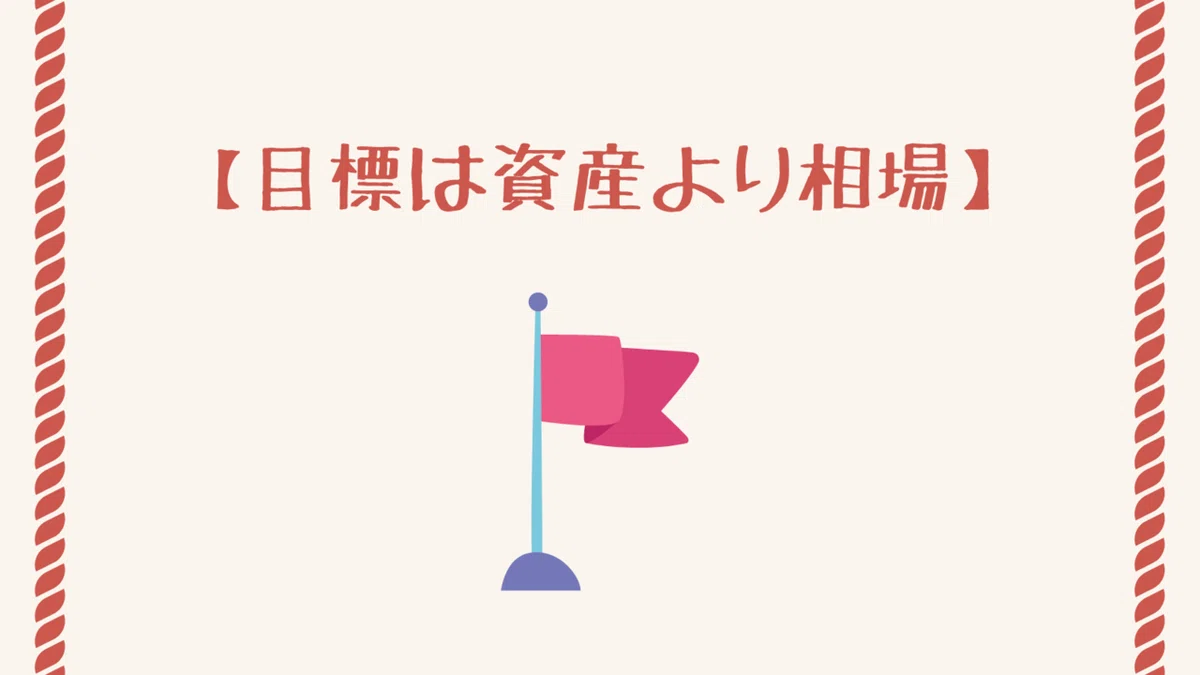 画像25