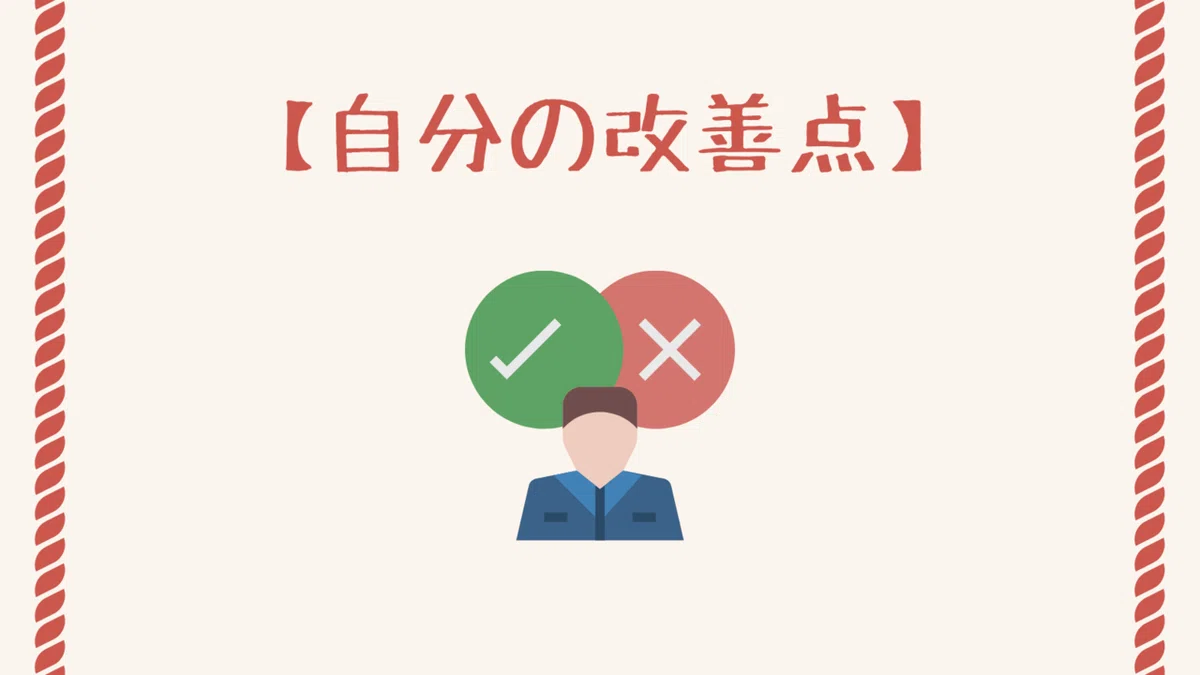 画像31