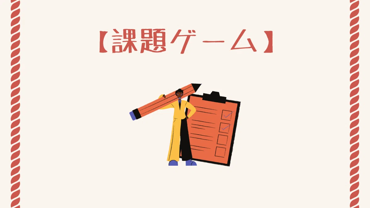 画像32