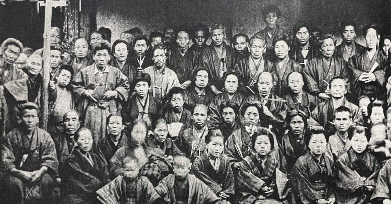 1月26日に中山みきという人のことを思う｜借り物の時間の中で 