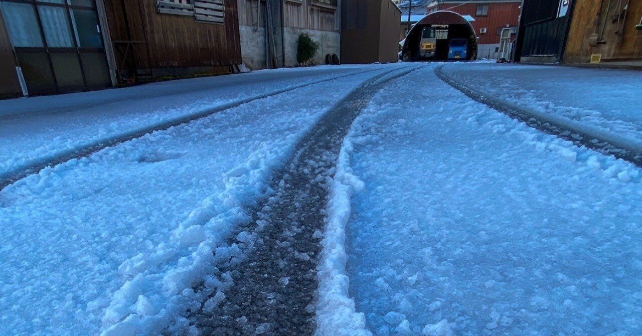 一気に暖かくなるのも雪道にとっては芳しくない ギア Note 一気に暖かくなるのも雪道にとっては芳しくない ギア Note