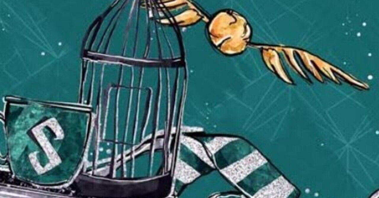 ハリポタの組分け 杖 守護霊診断 公式 をやってみた Chomo Note ハリポタの組分け 杖 守護霊診断 公式 をやってみた Chomo Note