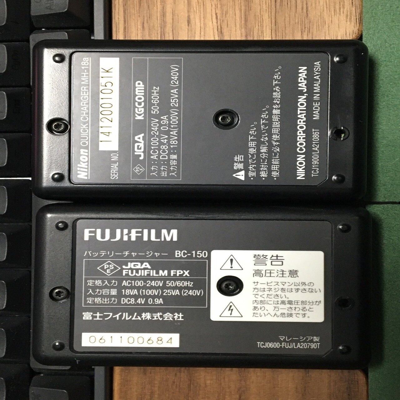 カメラ談義 #カメラ収集 #FinePixSxPro #フジフィルム #ニコン #ニコン