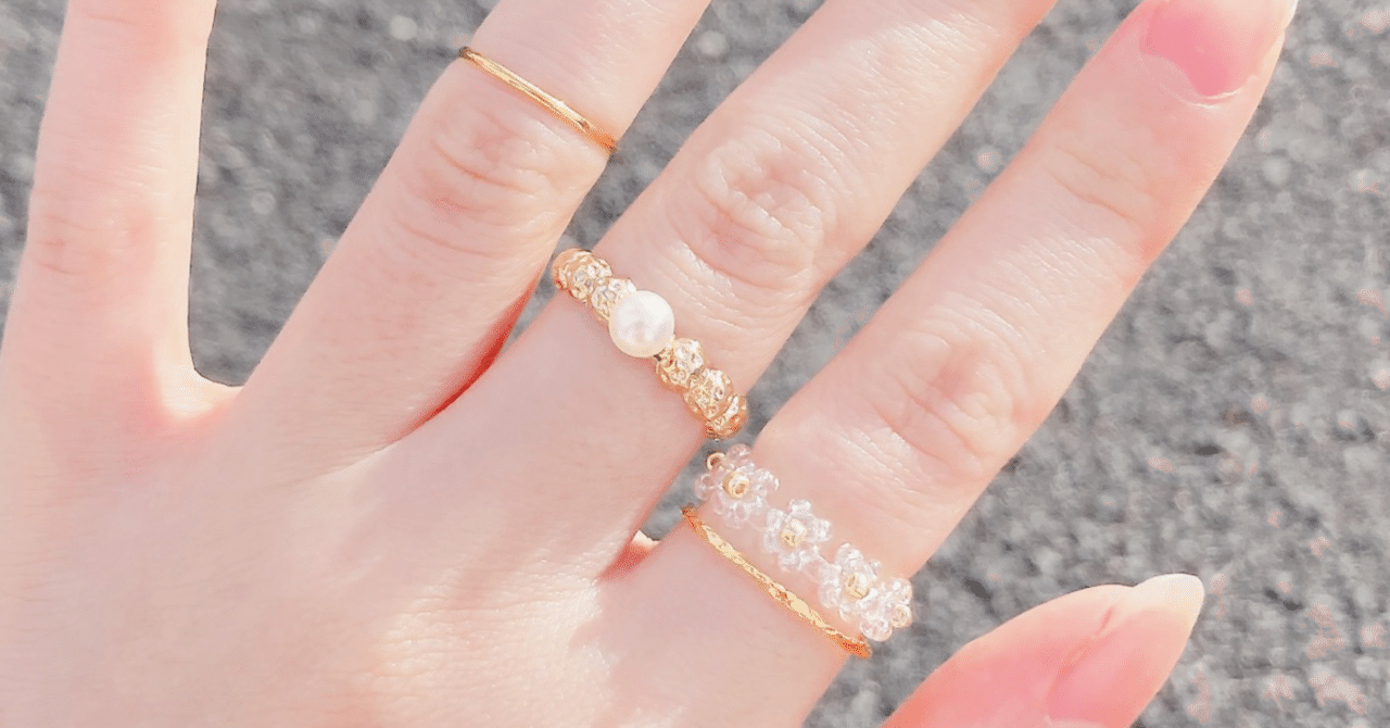 カンタン 指輪の付け方 上級者風に見える小技 きゃな 顔タイプ診断 指輪 Note カンタン 指輪の付け方 上級者風に見える小技 きゃな 顔タイプ診断 指輪 Note