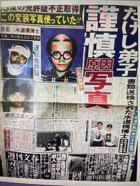 画像6