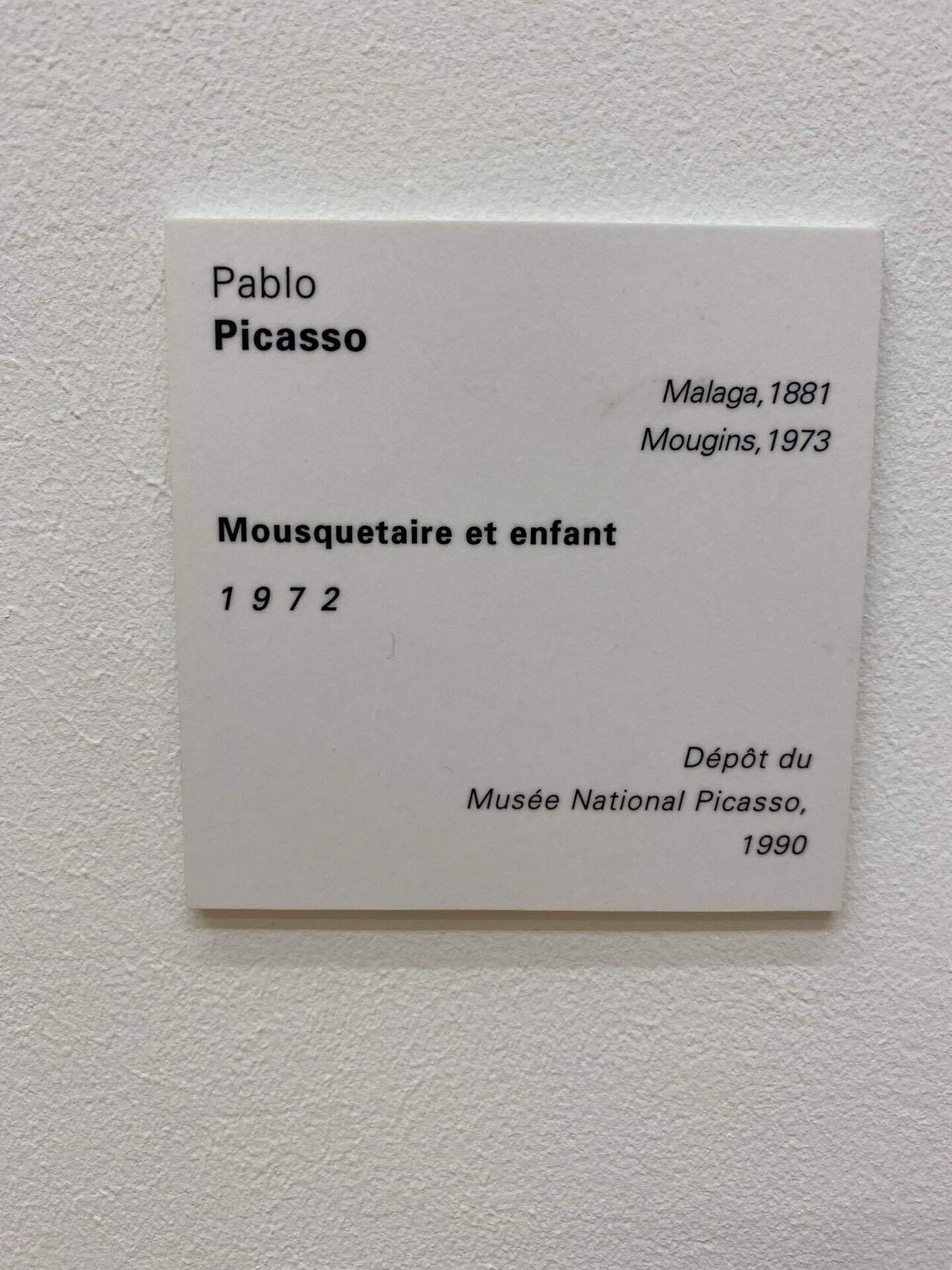 人生初のピカソの絵｜ともぞう