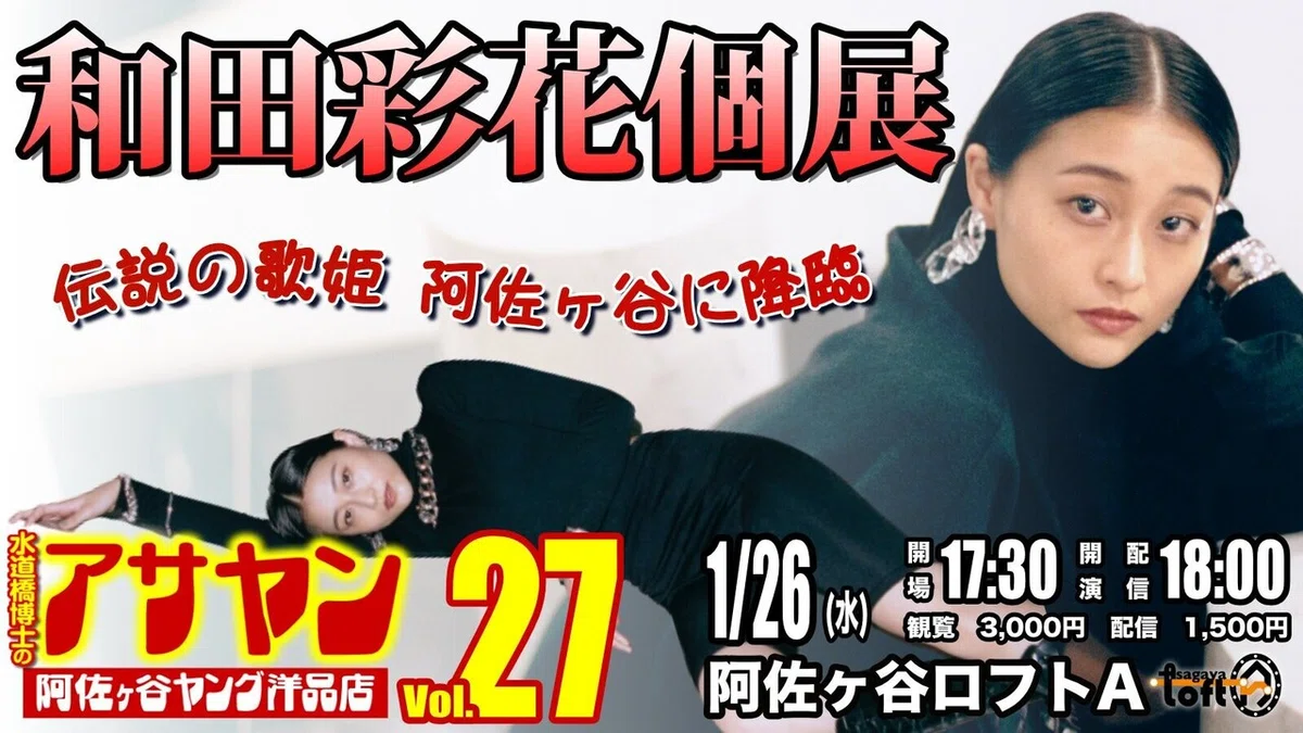 画像29