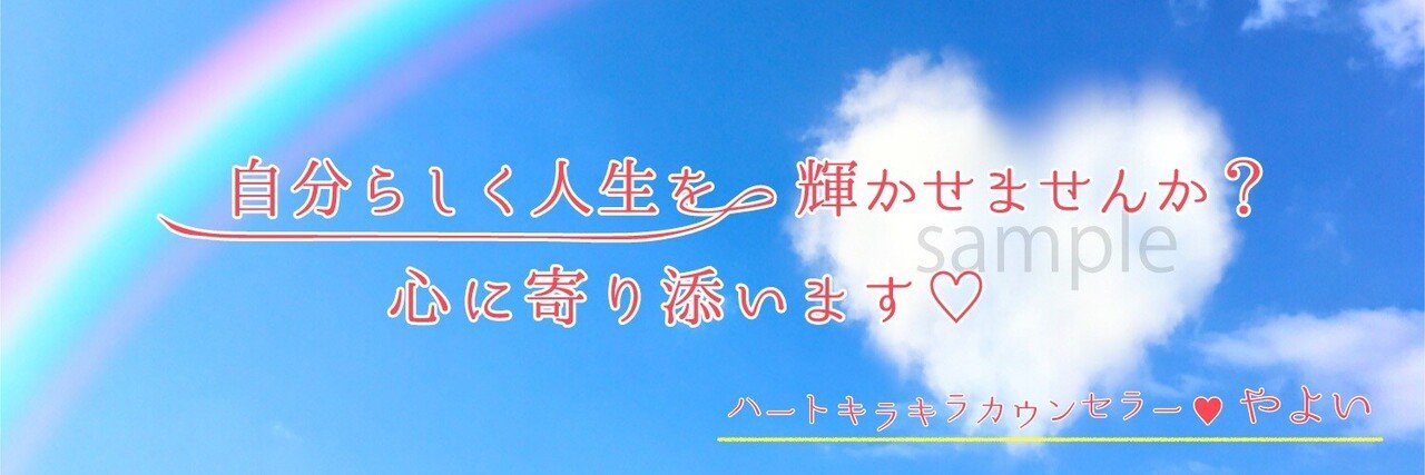 制作実績紹介 Twitterヘッダー画像 小さなサロンやカフェ 駆け出し起業家さんのためのwebデザイン アメブロカスタマイズ Lp制作 ヘッダー制作 リッチメニュー制作