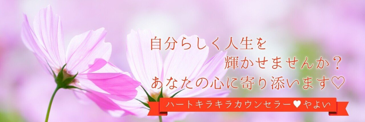 制作実績紹介 Twitterヘッダー画像 小さなサロンやカフェ 駆け出し起業家さんのためのwebデザイン アメブロカスタマイズ Lp制作 ヘッダー制作 リッチメニュー制作