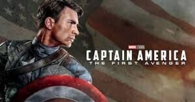 【映画】Captain America: The First Avenger 『キャプテン・アメリカ/ザ・ファースト・アベンジャー』