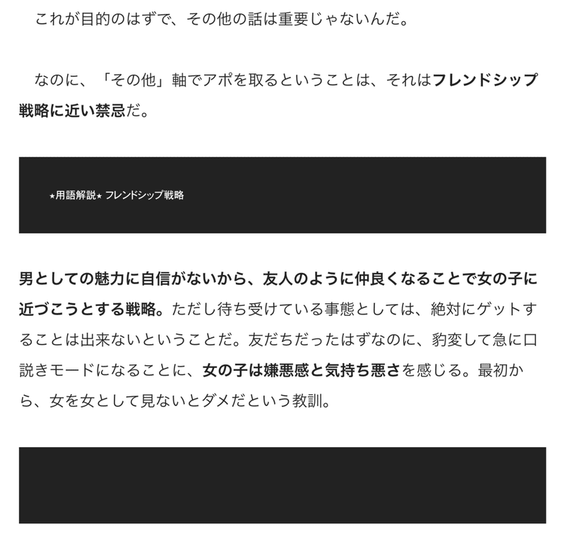 スクリーンショット 2022-01-27 9.23.56を拡大表示