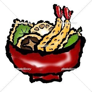 天丼 イラスト ノラ Note