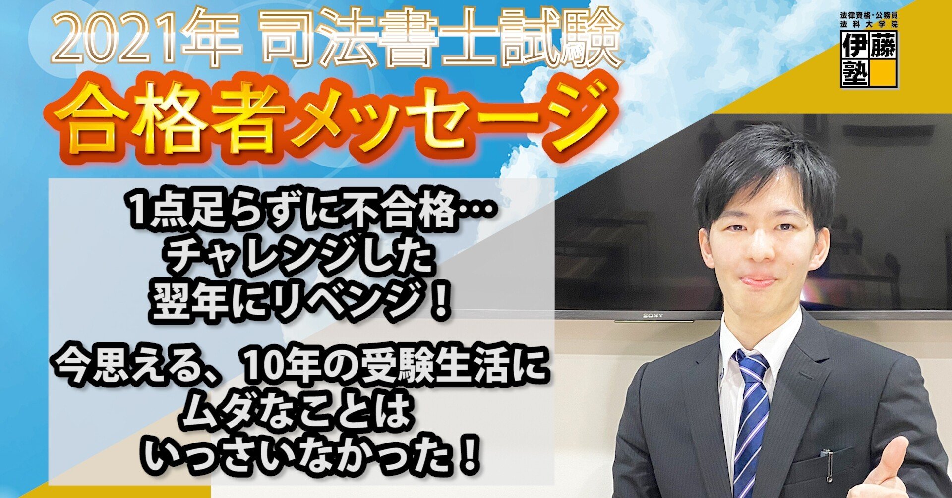 f2e28eb518a93ed75e6844ca402e74