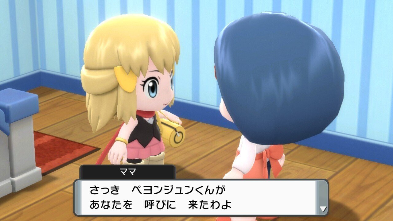 ブリリアントダイヤモンドプレイ記録 前編 陰性代替 Note ブリリアントダイヤモンドプレイ記録 前編 陰性代替 Note