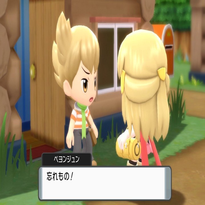 ブリリアントダイヤモンドプレイ記録 前編 陰性代替 Note