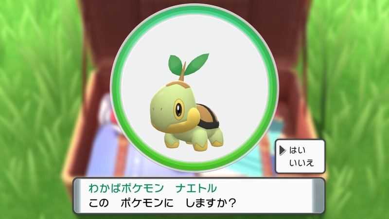 ブリリアントダイヤモンドプレイ記録 前編 陰性代替 Note ブリリアントダイヤモンドプレイ記録 前編 陰性代替 Note