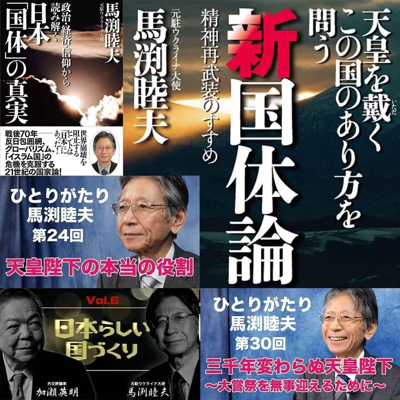 画像6