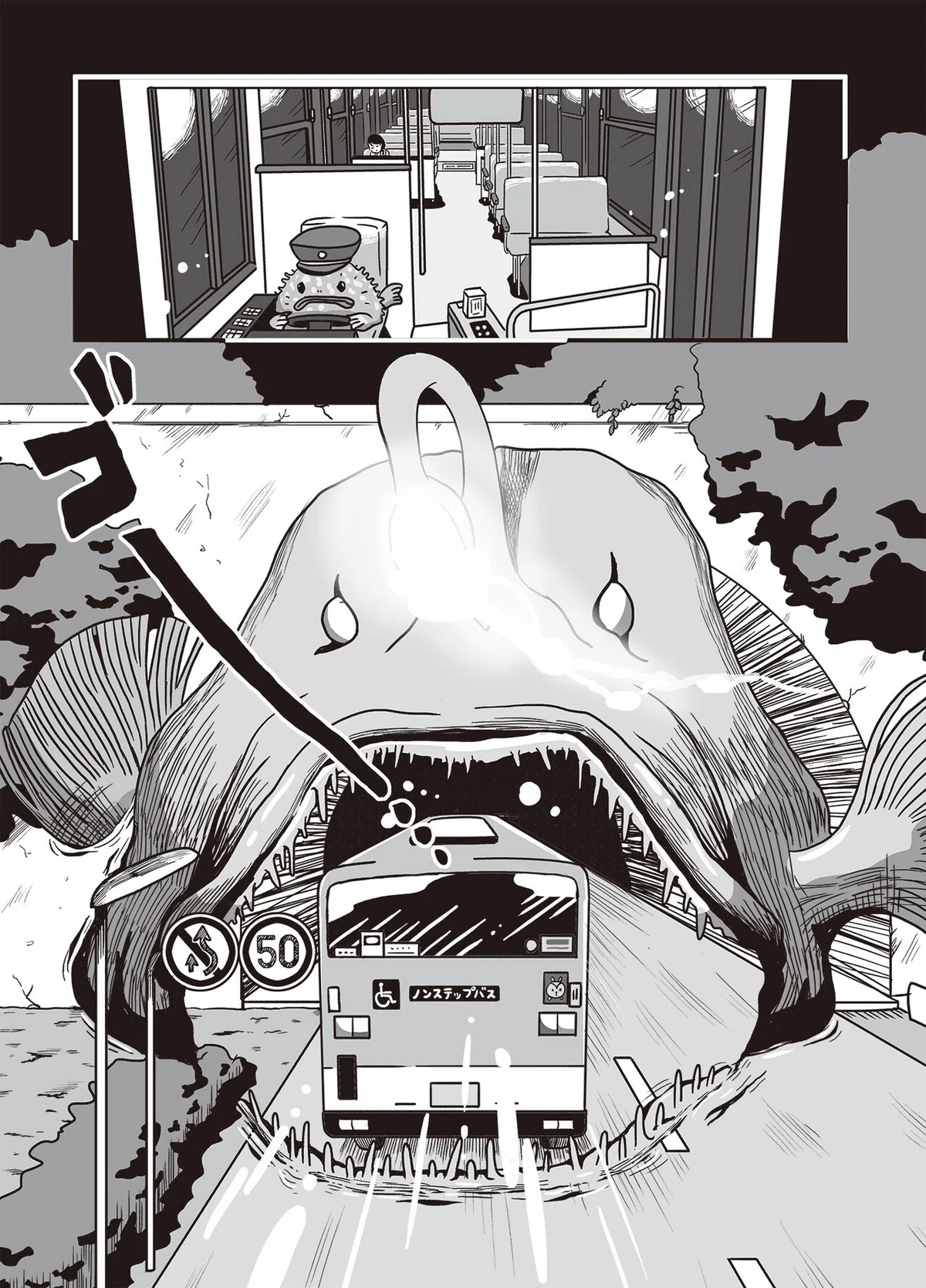 画像10