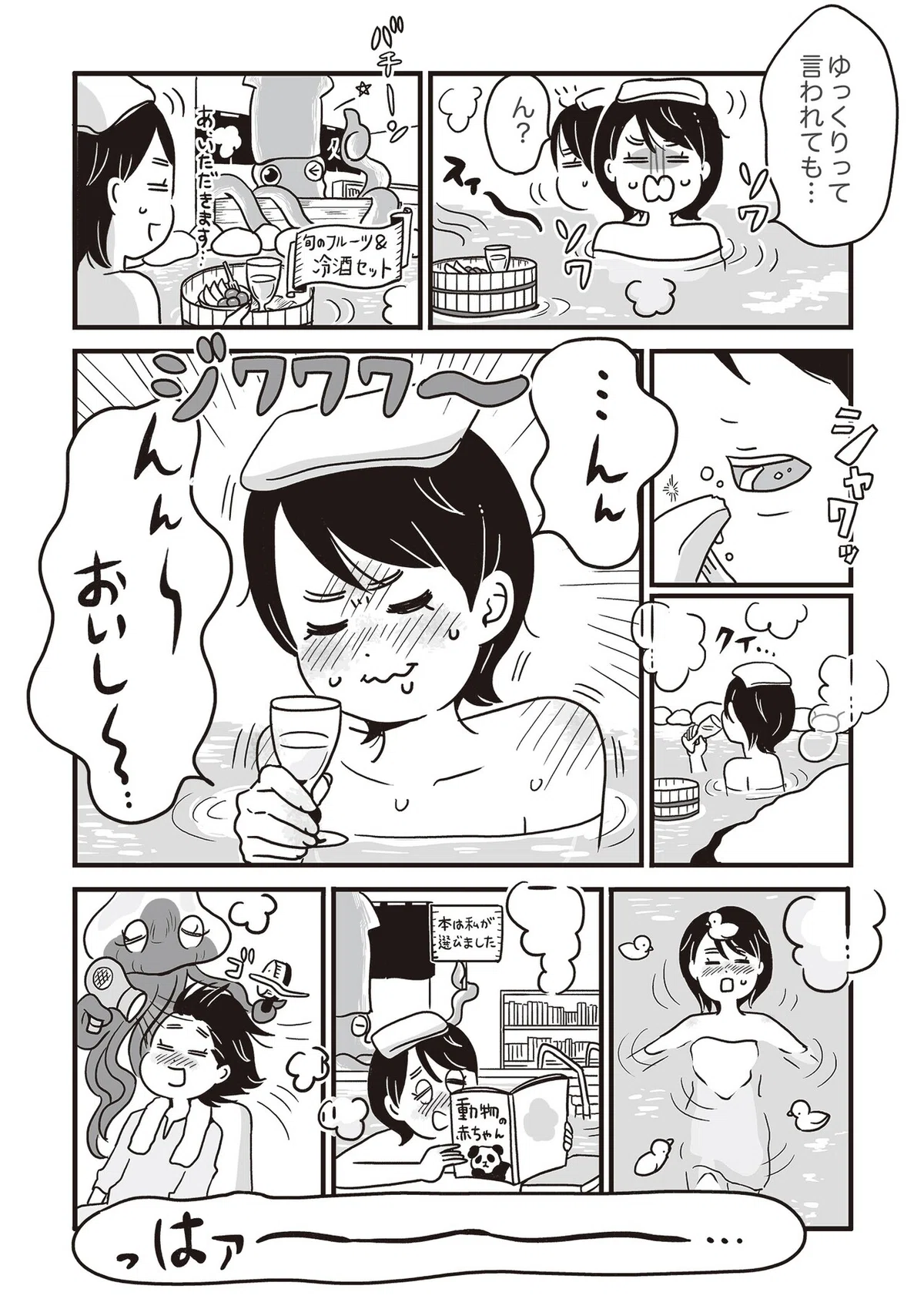 画像14