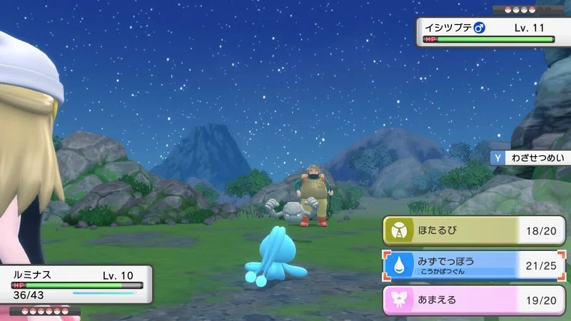 ブリリアントダイヤモンドプレイ記録 前編 陰性代替 Note