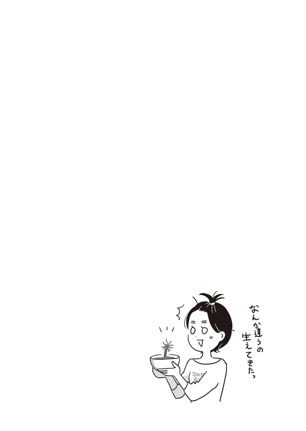 画像22