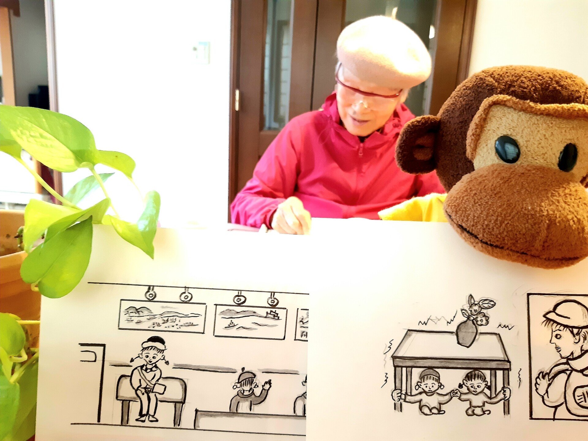 友人のお母さんの訃報 の新着タグ記事一覧 Note つくる つながる とどける