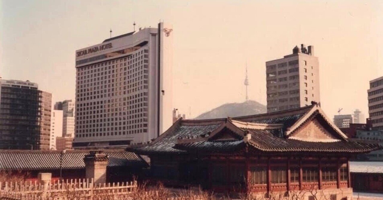 韓国 1984年1月の11日間 〜 1983年4月に日本を発ってから足掛け10ヶ月