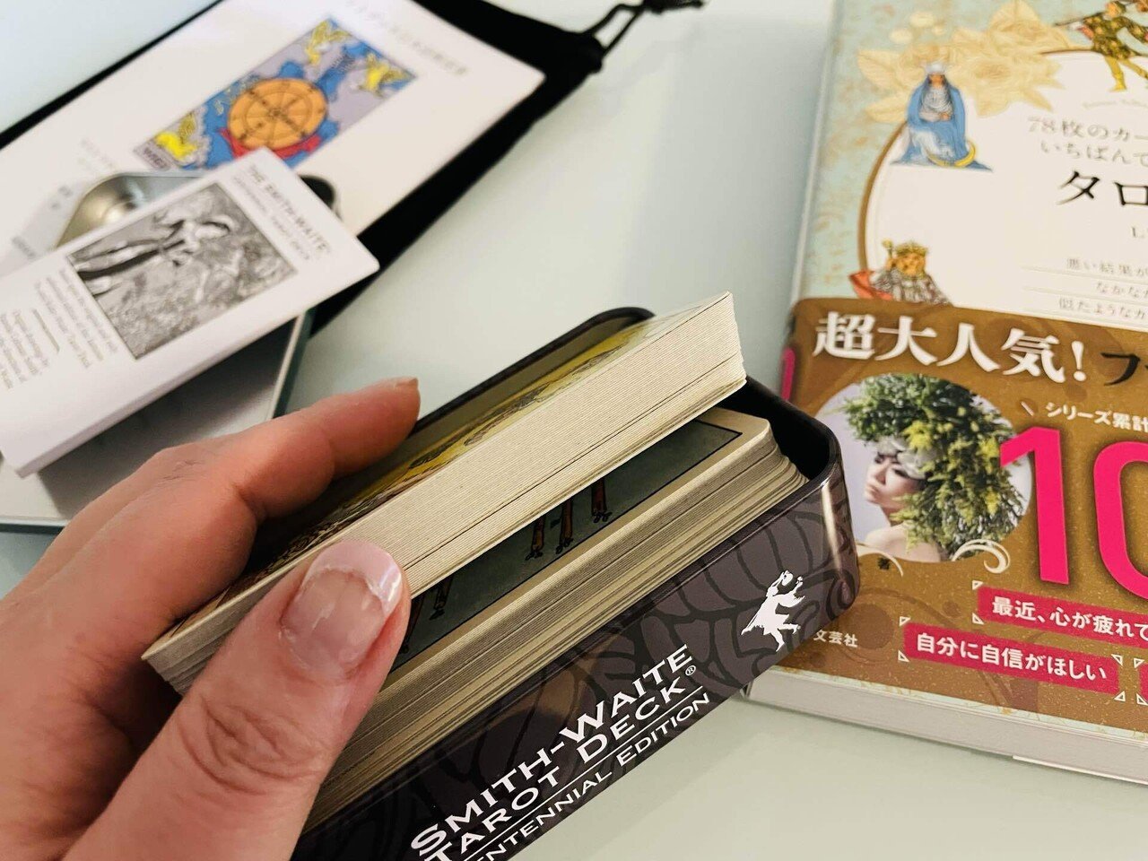 タロットカードを買ってみたw｜ゆきこ