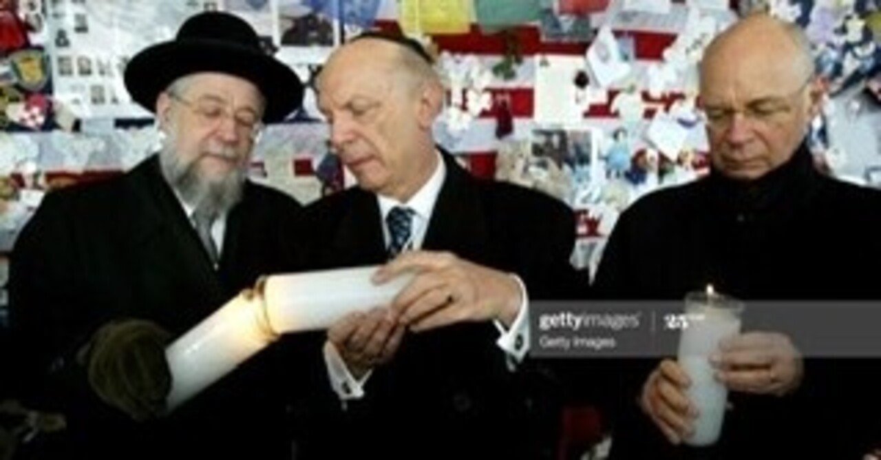 WEFのクラウス・シュワブはユダヤ人である