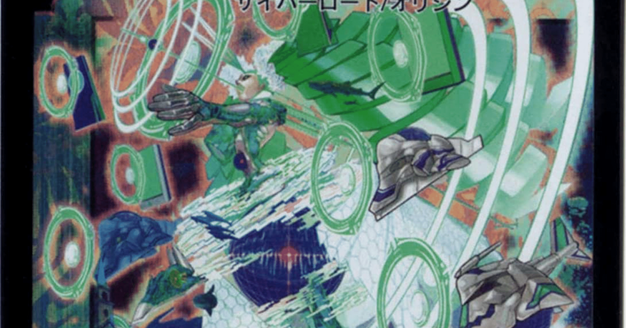 デュエプレ】レート1754到達報告あり！！！ エンペラーキリコデッキ