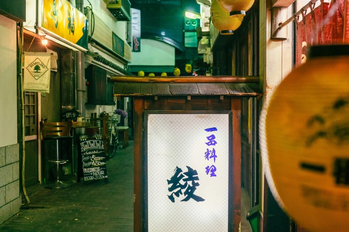 画像52