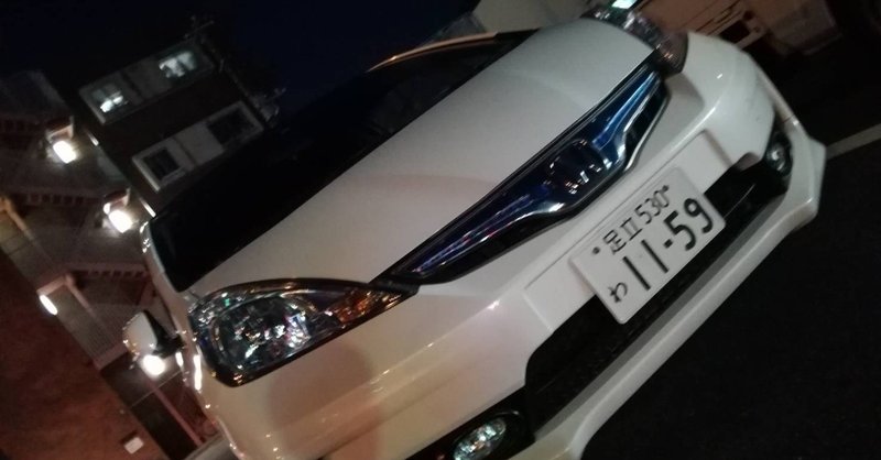 首都圏で借りれるmt車 マニュアルトランスミッション のレンタカー 二次ドラ Note