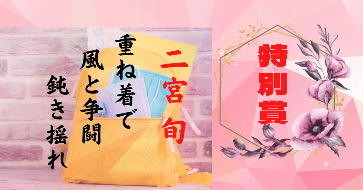 画像1